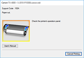 figure:Canon IJ Status Monitor Error display