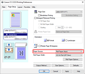 그림: [기본] 탭의 [용지 공급]