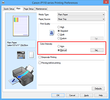 фигура: &bdquo;Select Manual&rdquo; за &bdquo;Color/Intensity&rdquo; в раздела &bdquo;Main&rdquo;