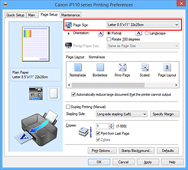 фигура: „Page Size” в раздела „Page Setup”