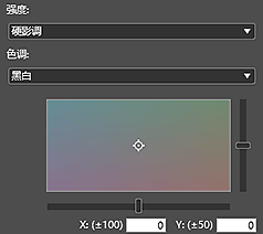 插图:设置区域(修正)