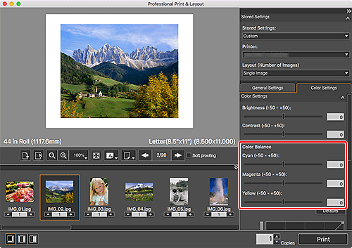 рисунок: Главный экран