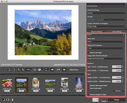 рисунок: Главный экран