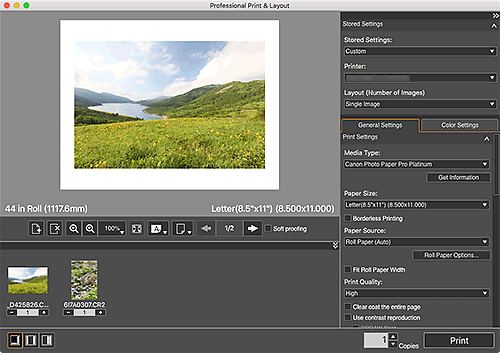 рисунок: Главный экран