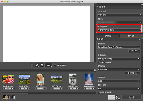 그림: 메인 화면