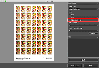 図：パターン印刷ウィンドウ