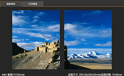 插图：&ldquo;预览&rdquo;区域(画廊式包边)