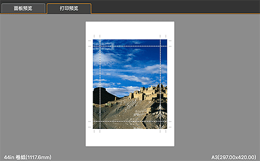 插图:“预览”区域(画廊式包边)