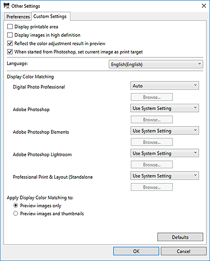 figure: Other Settings dialog box