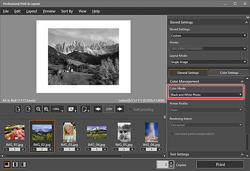 рисунок: Главный экран