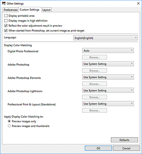 figure: Other Settings dialog box