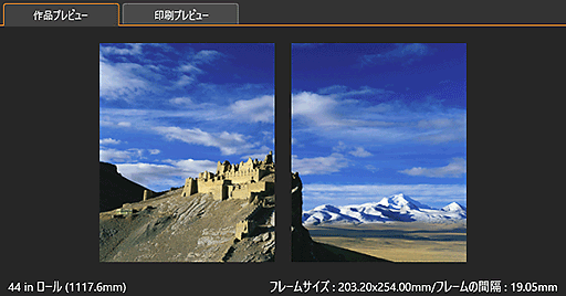 図:プレビューエリア(ギャラリーラップ)