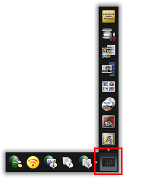 figure: Open Main Menu Icon