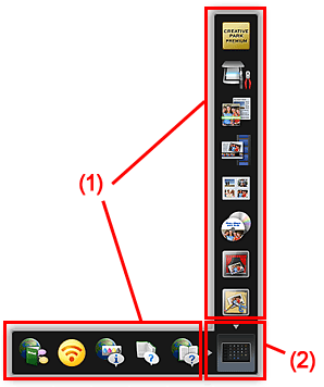 図：ショートカットメニュー