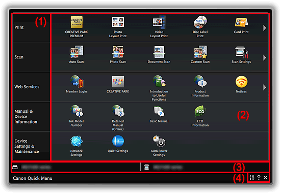 afbeelding: Hoofdmenu