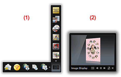 Abbildung: Quick Menu