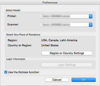 figure: Preferences dialog