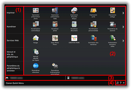 figure : Menu principal