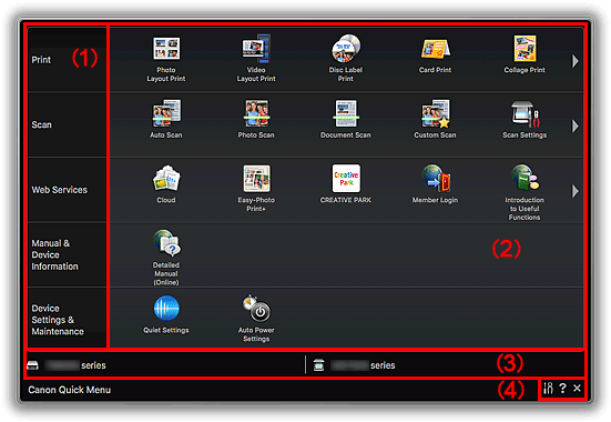 figura: Menu principale
