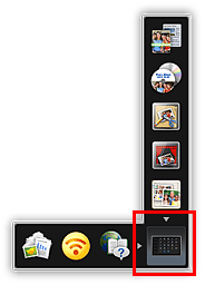 図：一覧メニューの起動アイコン