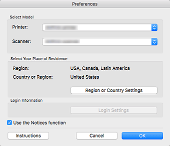 figure: Preferences dialog