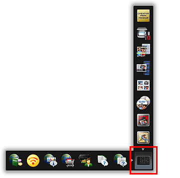 figure: Open Main Menu Icon