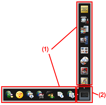 figure: Shortcut Menu