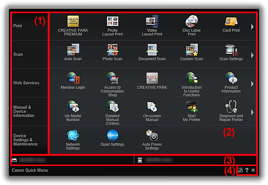 Abbildung: Hauptmenü