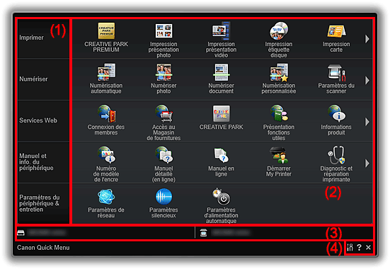 figure : Menu principal