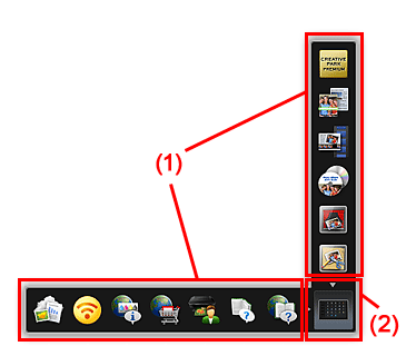 figure : Menu de raccourcis