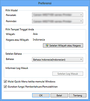 gambar: Kotak dialog Preferensi