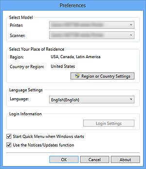 figure: Preferences dialog box