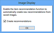 Imagen: cuadro de diálogo Configuración de función de recomendaciones de elementos