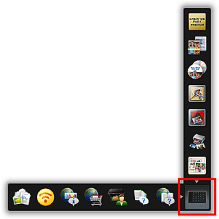 εικόνα: Εικονίδιο Άνοιγμα του Κύριου μενού