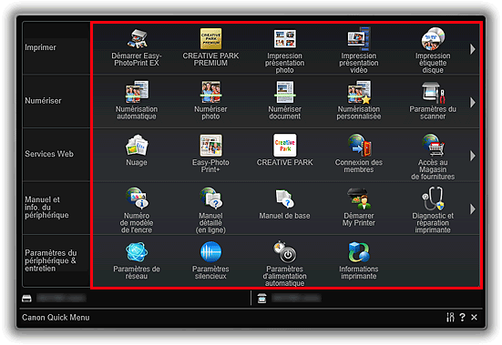 figure : Menu principal