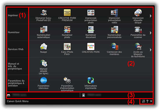 figure&nbsp;: Menu principal