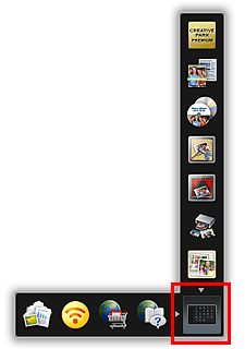Ábra: A Főmenü megnyitása ikon