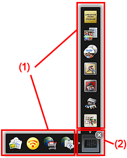 図：ショートカットメニュー