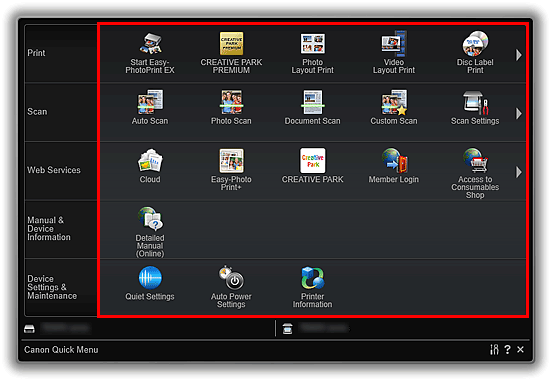 рисунок: Основное меню
