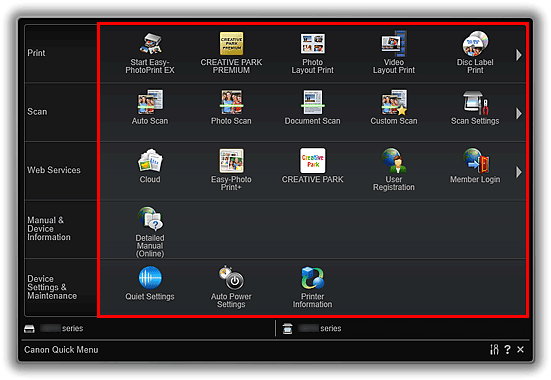 фигура: Основно меню