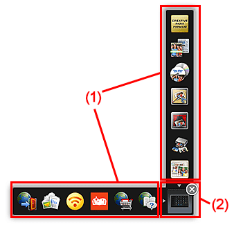 figure : Menu de raccourcis