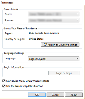 figure: Preferences dialog box