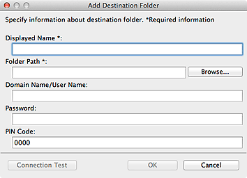 figure: Add Destination Folder / Edit Destination Folder window