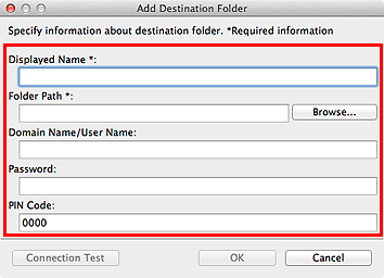 figure: Add Destination Folder / Edit Destination Folder window