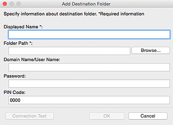 figure: Add Destination Folder/Edit Destination Folder dialog