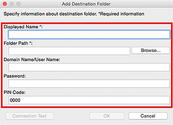 figure: Add Destination Folder/Edit Destination Folder dialog