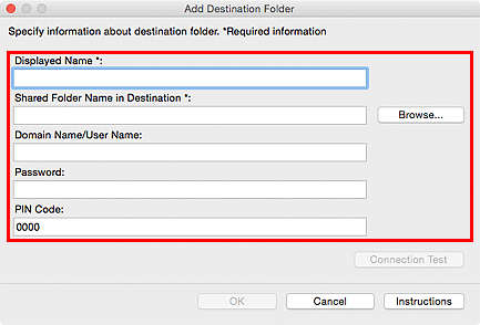 figure: Add Destination Folder/Edit Destination Folder dialog