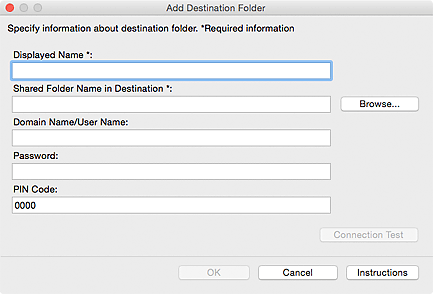 figure: Add Destination Folder/Edit Destination Folder dialog