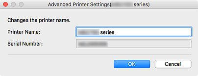 figure:Advanced Printer Settings dialog