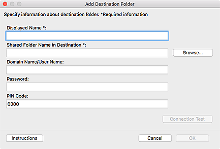 figure: Add Destination Folder/Edit Destination Folder dialog